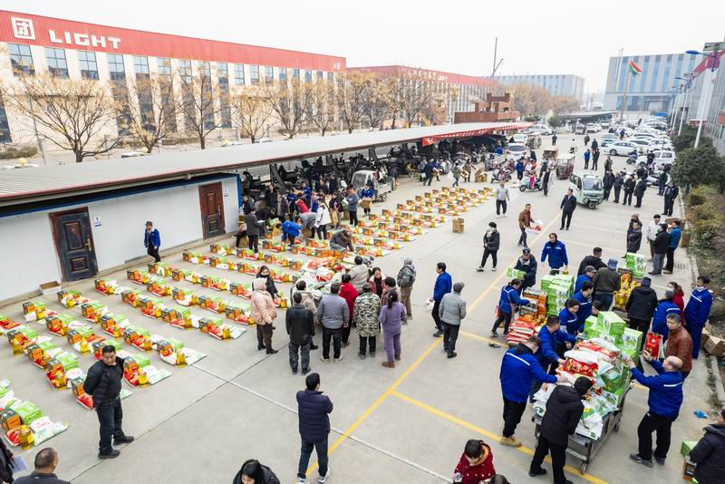 莱特春节福利送到家 (1).jpg 莱特春节福利送到家 (1).jpg